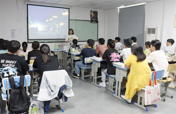 天籁艺术学校