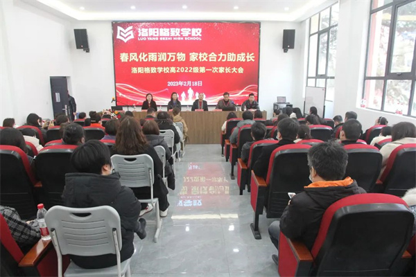 美术艺考培训