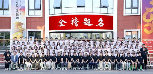 美术艺考培训