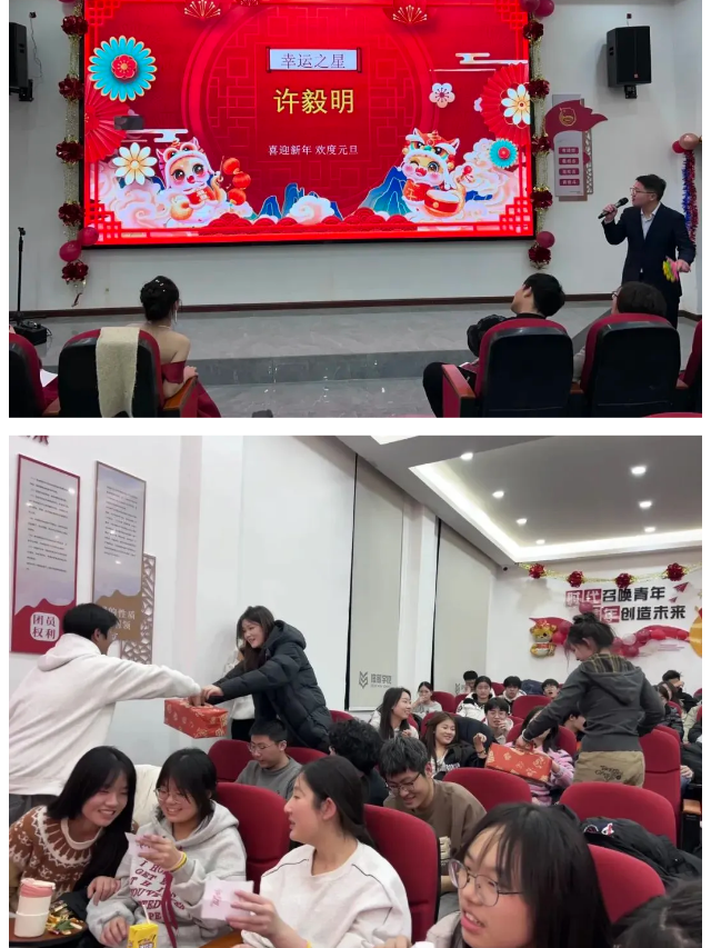 天籁艺术学校