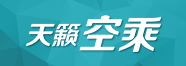 空乘艺考培训 空乘艺考培训