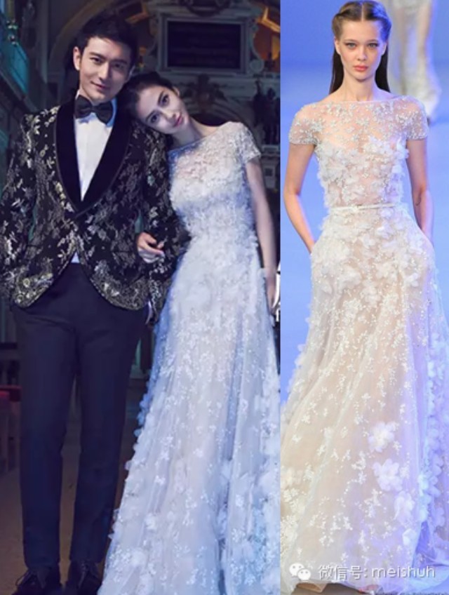 angelababy婚纱写真,Angelababy婚纱 angelababy穿elie saab2014春夏高级定制系列拍摄婚纱照.