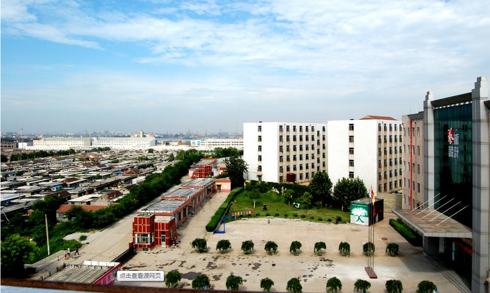 山东艺术学院