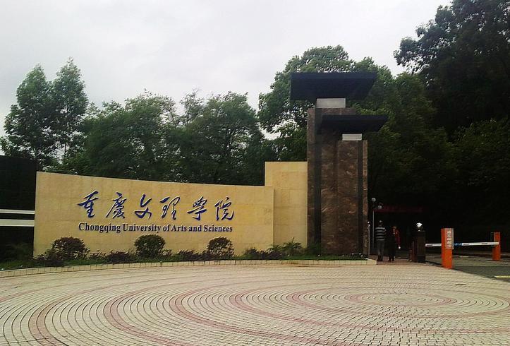 美术艺考培训