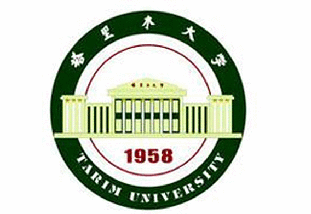 塔里木大学