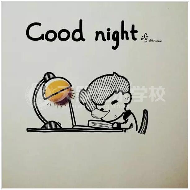 美术艺考培训