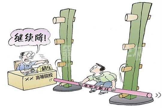美术艺考培训