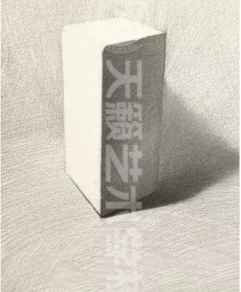 美术艺考培训