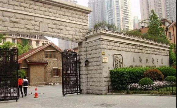 上海戏剧学院 上海戏剧学院