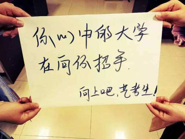 美术艺考培训