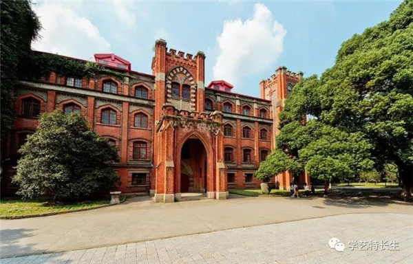 苏州大学