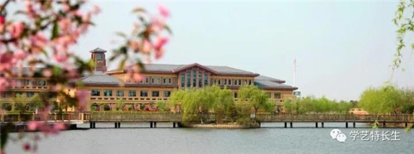 上海政法学院