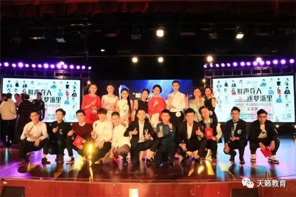 美术艺考培训