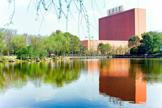 重庆大学 重庆大学