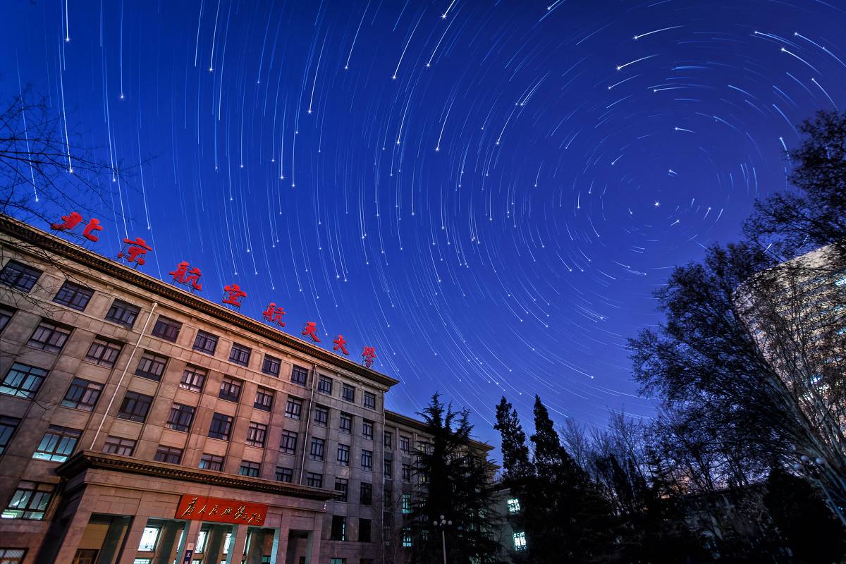 回看：北京航空航天大学（访谈）