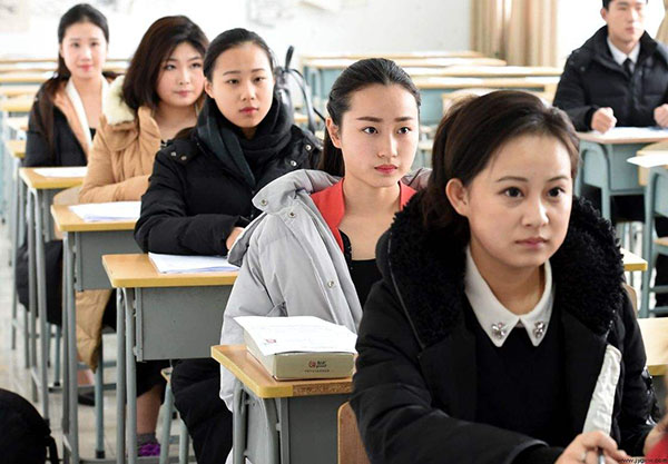 校考报名开始
