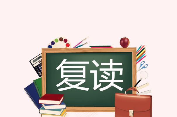 美术艺考培训