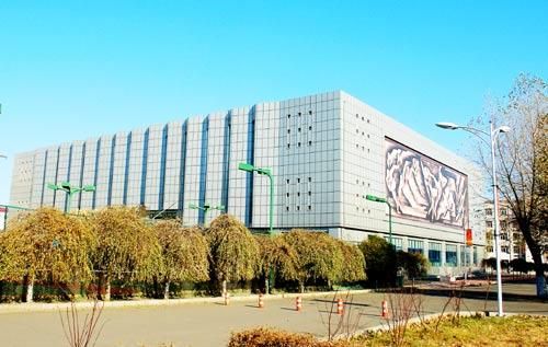 哈尔滨体育学院 哈尔滨体育学院