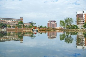 福建师范大学