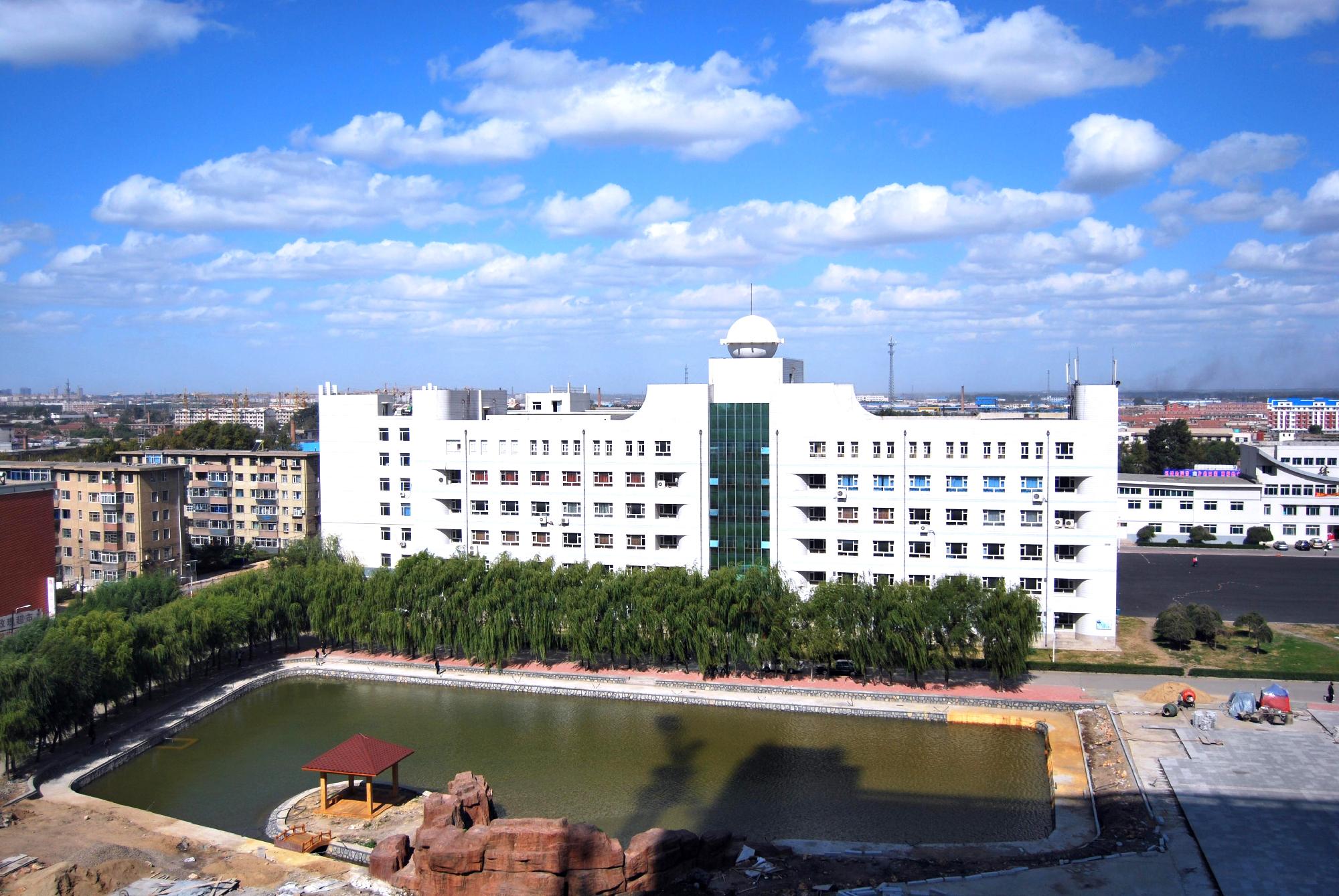 长春师范大学