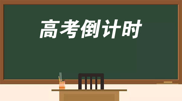 美术艺考培训