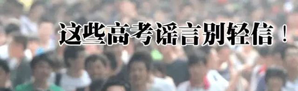美术艺考培训