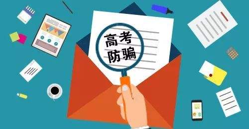 美术艺考培训