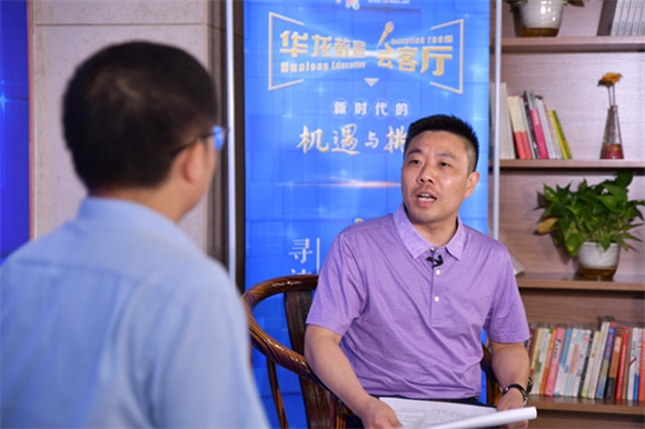 美术艺考培训
