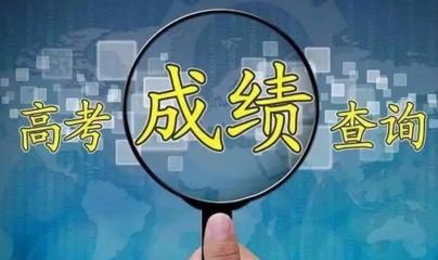 美术艺考培训