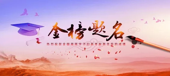 美术艺考培训