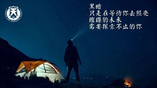 美术艺考培训