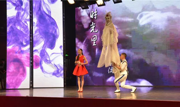 模拟主持