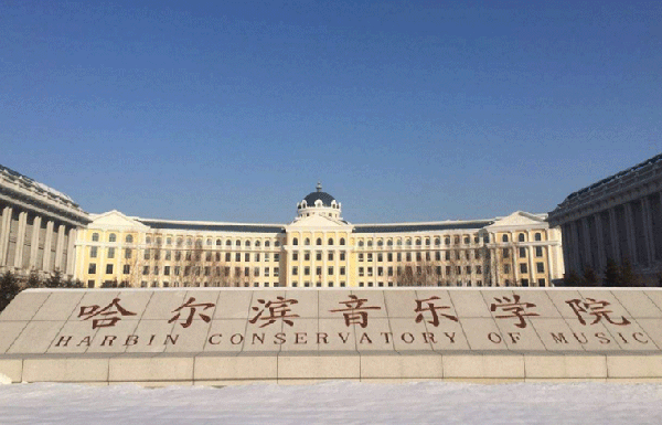 美术艺考培训