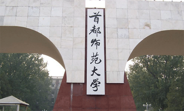 美术艺考培训