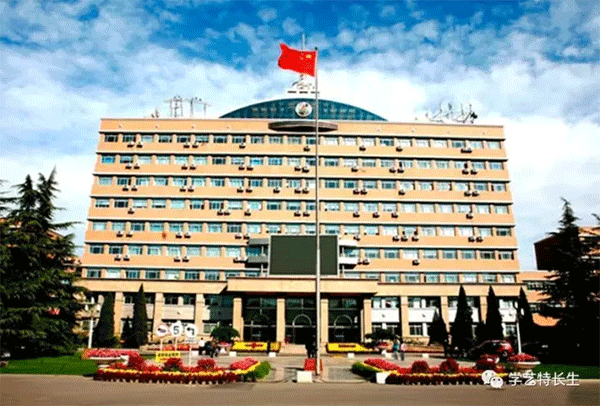 中国传媒大学