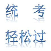 美术艺考培训