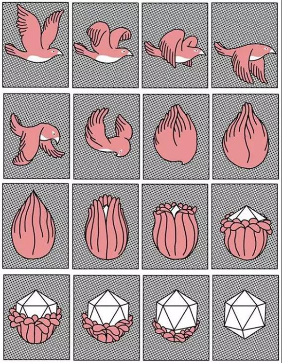 艺术欣赏