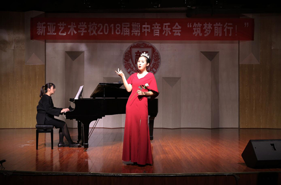 美术艺考培训