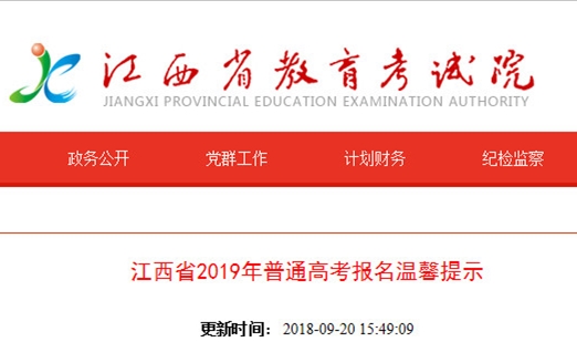 美术艺考培训