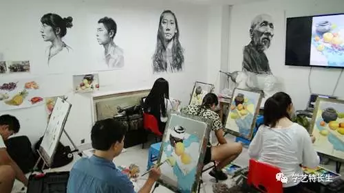 美术艺考培训
