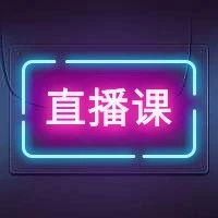 美术艺考培训