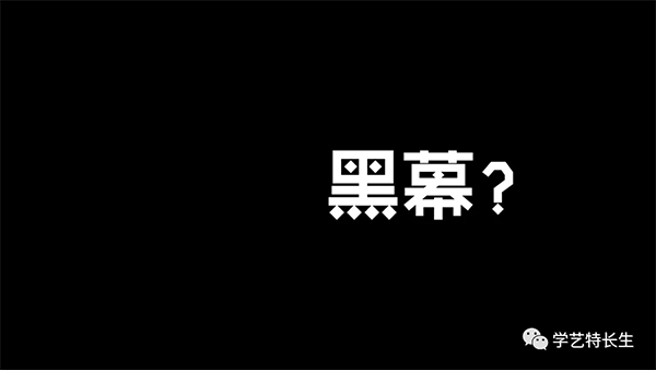 美术艺考培训