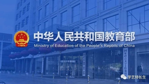 美术艺考培训