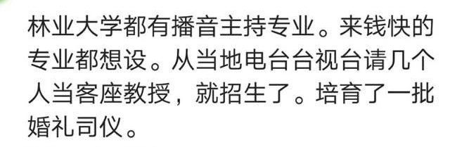 网友评论