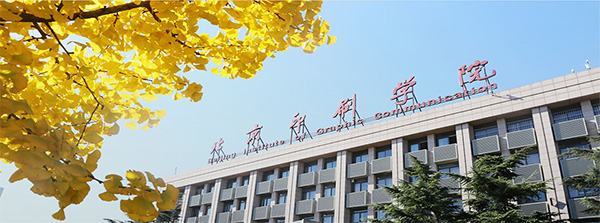 美术艺考培训