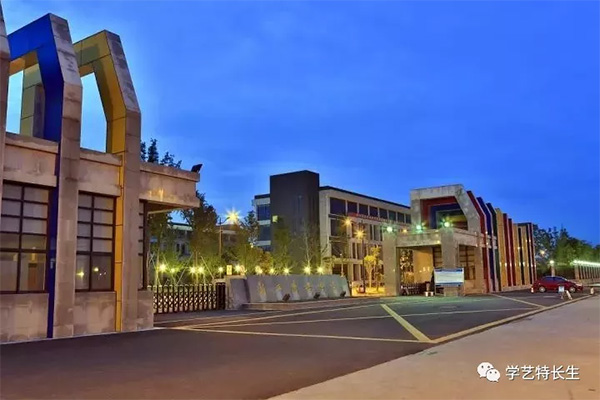 浙江传媒学院