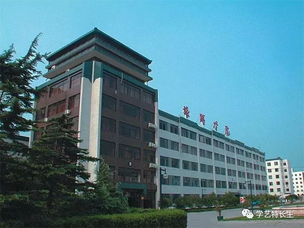 北京联合大学