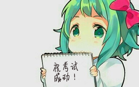 美术艺考培训