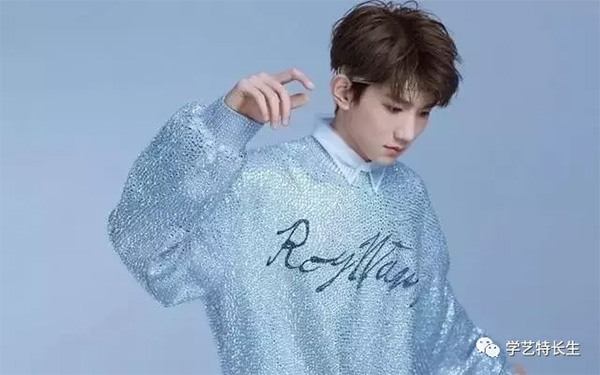 美术艺考培训