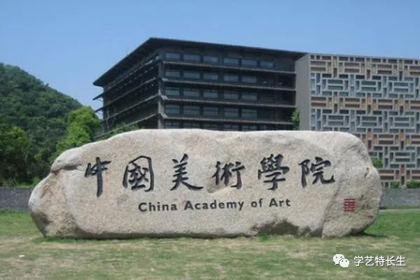 国美